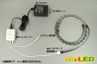 画像2: RGB 60LED/1m 防水テープLED アノードCOM