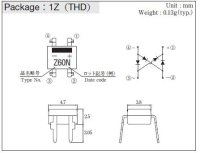 画像1: 超小型ブリッジダイオード S1ZB60