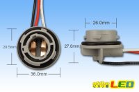 画像1: S25ダブル BAY15d口金用ソケット