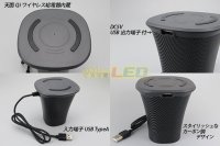 画像1: Qiワイヤレス給電器 ドリンクホルダータイプ