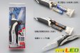 画像2: コードレスはんだこて MSD-20 (2)