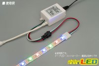 画像2: 10mm3芯電源コネクター