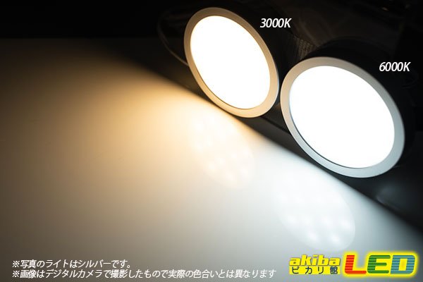 画像5: 超薄LEDキャビネットライト 木目 (5)