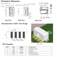 画像2: WS2812B-4020 NeoPixel RGB WorldSsemi