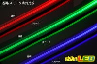 画像3: アンビエントファイバー