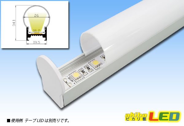 画像2: マルチフレーム用 蛍光灯型 LG1913E 1m (2)