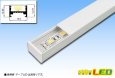 画像2: マルチフレーム用 フラット型 LG1913A 1m (2)