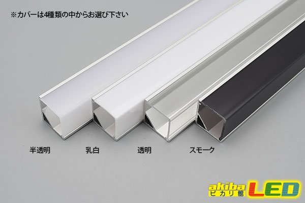画像4: 角型コーナーフレーム LP1616B 1m (4)