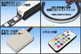 画像2: グリルイルミネーションキット (2)