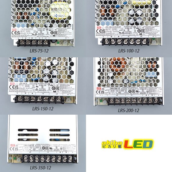 画像4: MEAN WELL 12V LRSシリーズ　 (4)