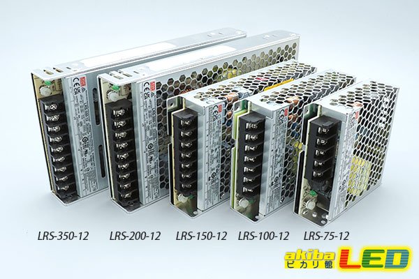 画像2: MEAN WELL 12V LRSシリーズ　 (2)