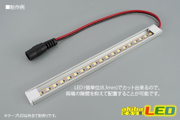 画像4: 1pcsカットテープLED 12V 6000K 5m/600LED 非防水  (4)