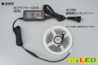 画像2: 1pcsカットテープLED 12V 3000K 5m/600LED 非防水