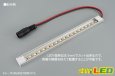 画像4: 1pcsカットテープLED 24V 3000K 5m/600LED 非防水  (4)
