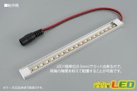 画像3: 1pcsカットテープLED 24V 3000K 5m/600LED 非防水