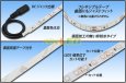 画像2: 2835テープLED 非防水 赤色 5m/600LED (2)