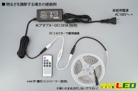 画像3: 2835テープLED 非防水 緑色 5m/600LED