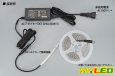 画像3: 2835テープLED 非防水 青色 5m/600LED (3)