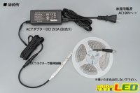 画像2: 2835テープLED 非防水 赤色 5m/600LED