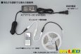 画像4: 2835テープLED 非防水 赤色 5m/600LED (4)