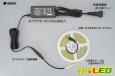 画像3: 5mm COBラインテープLED 5m/2000LED 電球色 3000K (3)