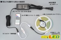 画像3: 5mm COBラインテープLED 5m/2000LED 電球色 3000K