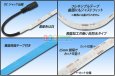 画像2: 8mm COBラインテープLED 5m/1600LED 青色 (2)