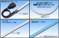 画像2: 極細 5mm COB ラインテープLED RGB (2)