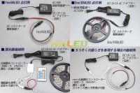 画像2: 超高演色2835テープLED 60LED/m 非防水 電球色 濃いめ 2700K 1-5m