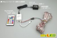 画像2: NeoPixel RGB ストリング WS2812B