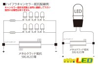 画像1: メタルクラッド抵抗 RHA50G